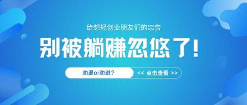 勸退or勸進？深度分析格行隨身WiFi代理 產品能打，但你會賣嗎？